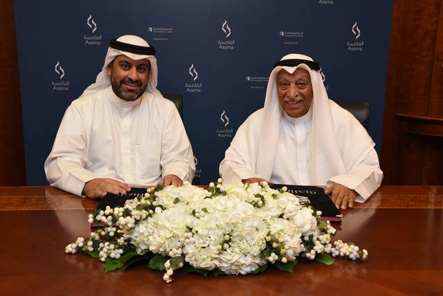 Alghanim will offer the tenants and visitors of the project many brands