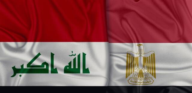مباحثات مصرية عقارية