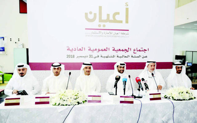 Aayan Leasing generated a profit of KWD 96,000 from real estate investments