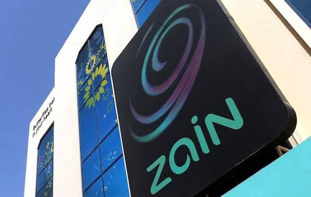 Zain will appeal the court’s ruling