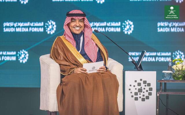 وزير الإعلام سلمان الدوسري في المنتدى السعودي للإعلام 19 فبراير 2025