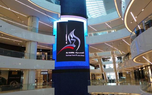 Profits totalled KWD 1.5 million in 2016 - (Photo Credit: Company Website)