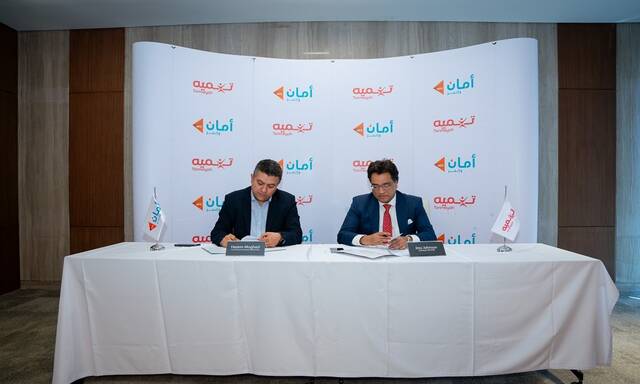 Tanmeyah, Aman Holding to roll out new channels to enhance digital payments
