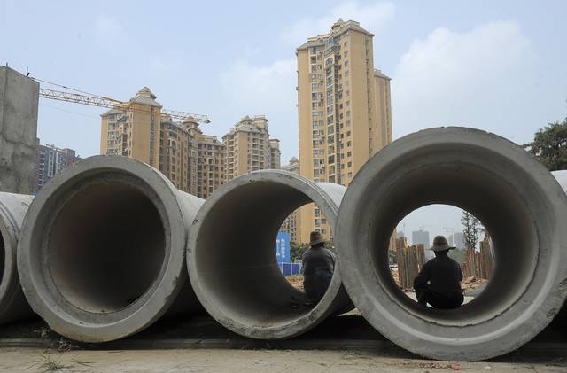 Invest Bank acquired a stake in RAK Cement