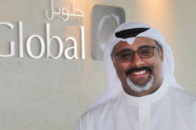 Global sells stake in Jordan Trade Facilities for $29m