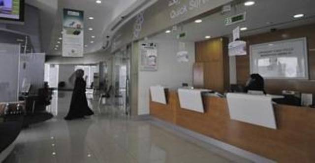 الصورة من رويترز آريبيان آي