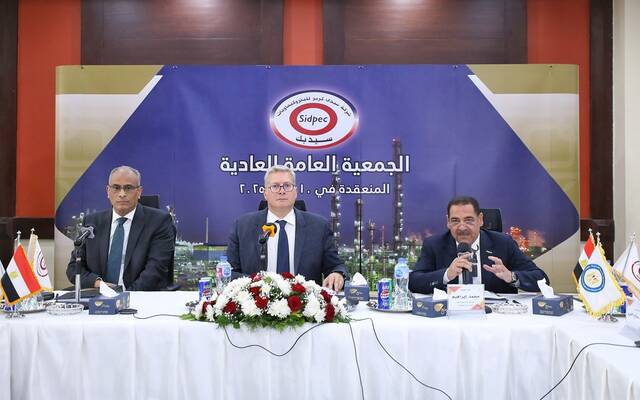 المهندس كريم بدوي وزير البترول والثروة المعدنية المصري خلال الجمعية العامة لشركة سيدي كرير للبتروكيماويات "سيدبك"