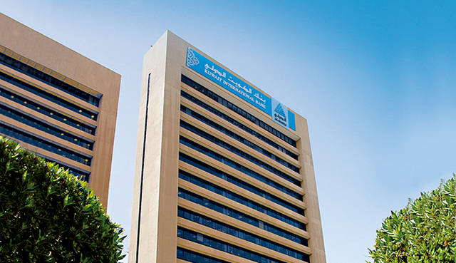 KIB will manage QIIB’s $300 million sukuk issuance