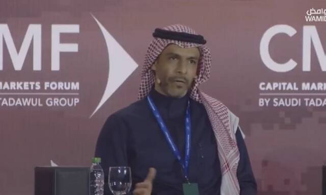 Mohammed Sulaiman Al Rumaih, CEO of Saudi Exchange