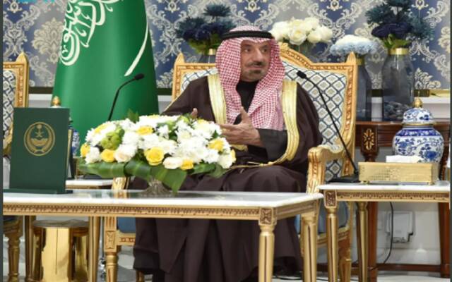 الأمير جلوي بن عبدالعزيز بن مساعد أمير منطقة نجران