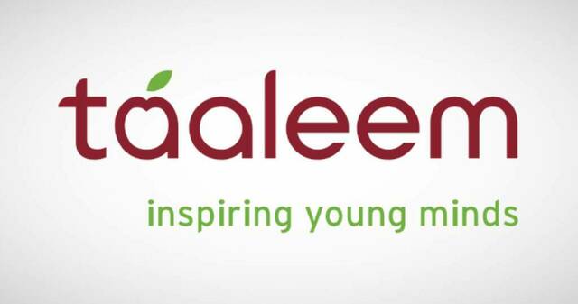 شعار شركة تعليم القابضة