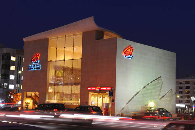 The second-biggest shareholder in the Kuwaiti lender made arrangements with related parties to buy a 9.2% stake