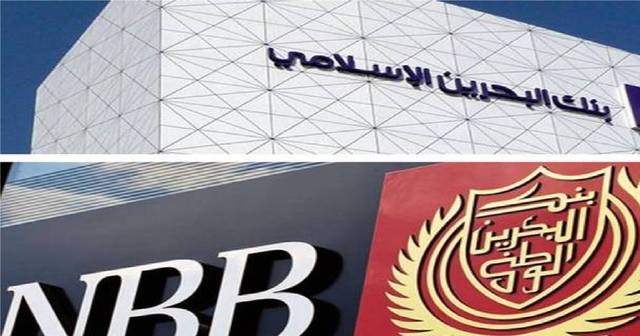 NBB acquires 78.8% stake in Bahrain Islamic Bank