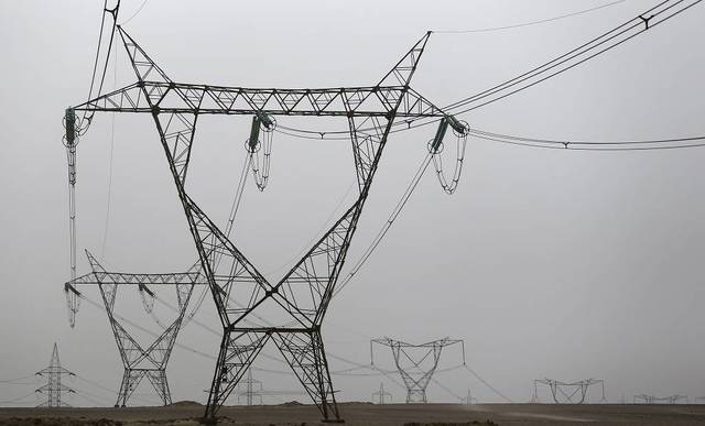 Jordan Electric profits down 23% in Q3