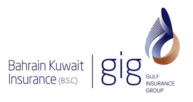 شعار البحرينية الكويتية للتأمين