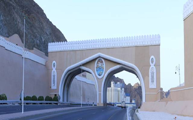 Muscat National Holding turns profitable in Q3