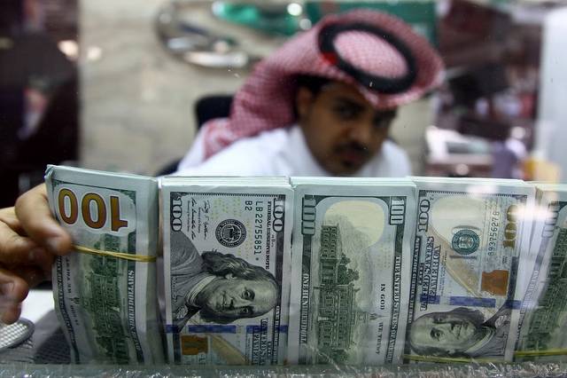 Bahraini banks made the largest reduction in cash dividends at 72.4%