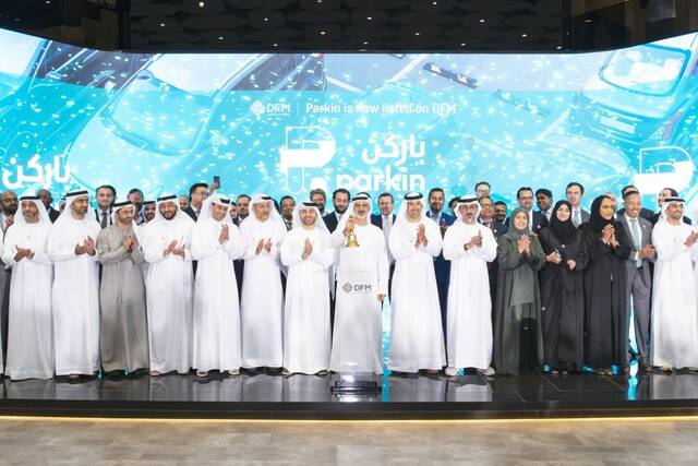 EFG Hermes leads $429m IPO of Parkin for DFM listing