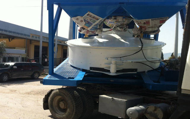 Al Enmaa would disclose any updated information