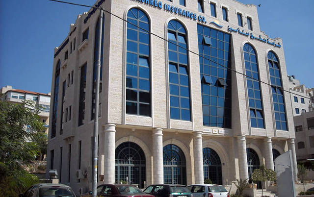 ارتفعت أرباح الشركة 29% خلال الـ9 أشهر الأولى من 2017