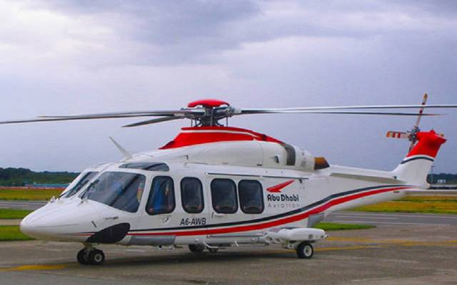 إحدى طائرات شركة طيران أبوظبي