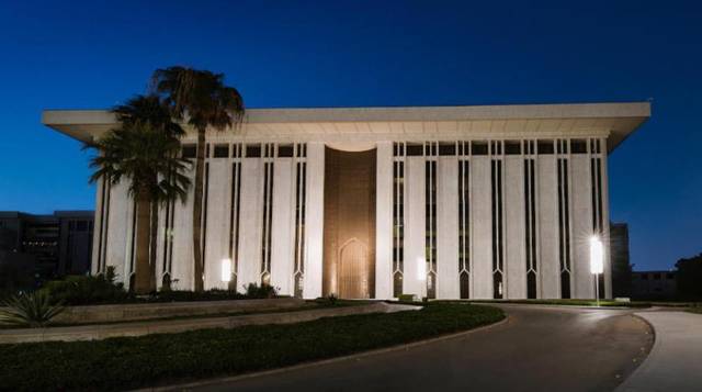 Saudi Arabian Monetary Authority