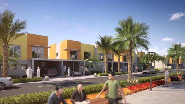 This step comes in line with its strategy to invest in the education sector