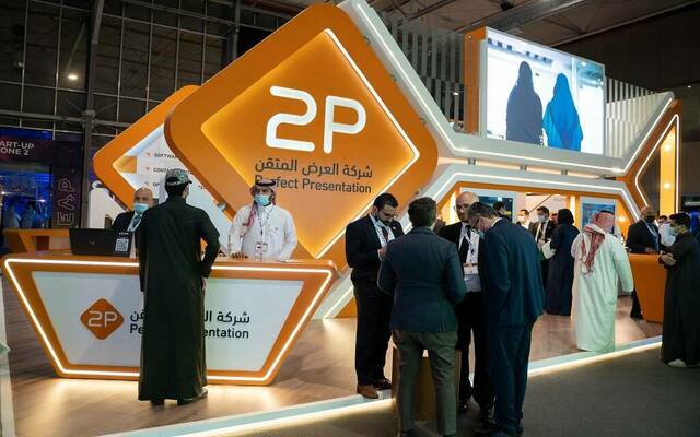 الإيرادات ترتفع بأرباح "توبي" إلى 58.77 مليون ريال بالربع الثاني للعام 2024