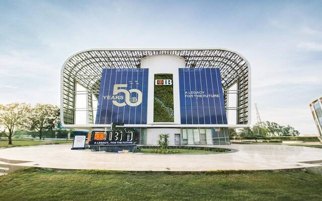 البنك التجاري الدولي مصر