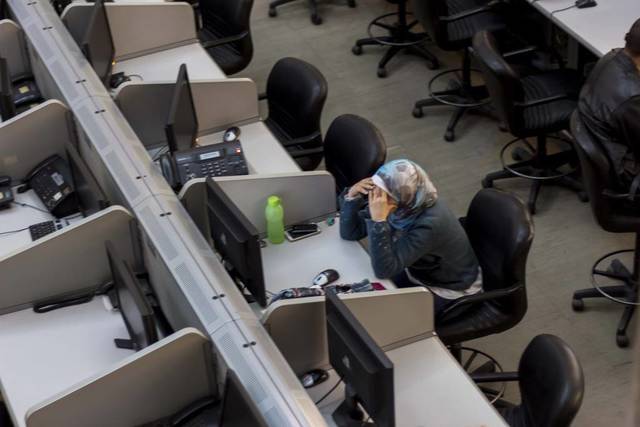 El Orouba Securities H1 losses down 7%