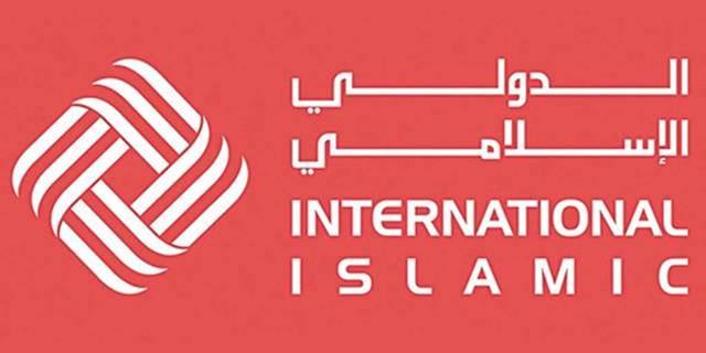 QIIB previously announced issuing $500 million sukuk as part of its $2 billion sukuk programme.