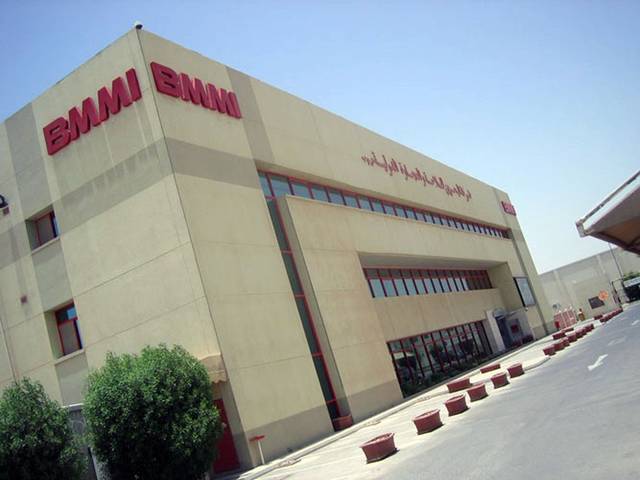 مقر شركة بي إم إم أى