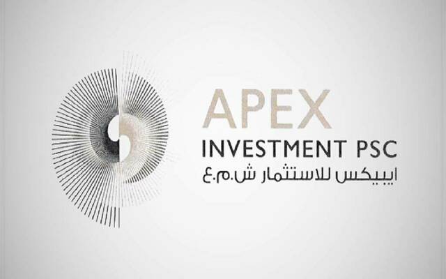 شعار شركة ايبيكس للاستثمار الإماراتية