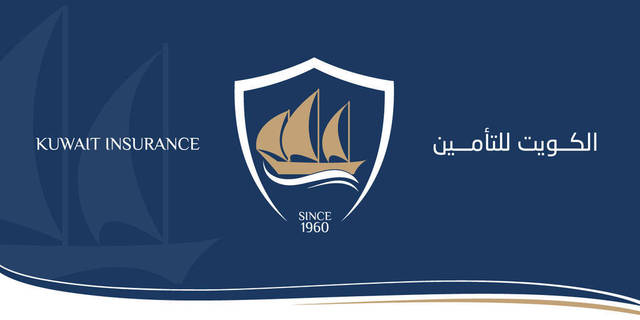 The distributions will be paid after five business days following the maturity date
