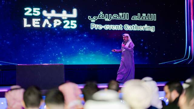 معرض ليب 24