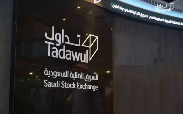 The subsidiary company will be specialised in real estate development