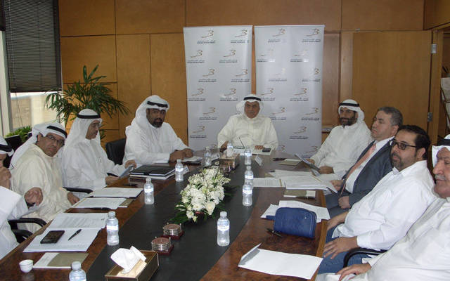 Bayan Investment closed Tuesday’s session 4.7% higher