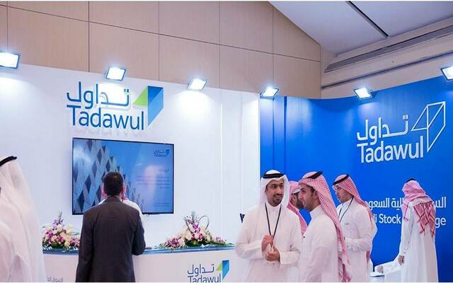 جناح "تداول" في أحد المؤتمرات- أرشيفية