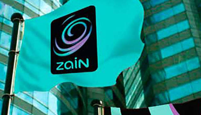 أحد مقرات شركة زين البحرين