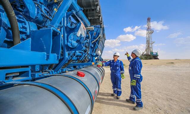 EFG Hermes leads $2.8bn marketed offering for ADNOC Gas