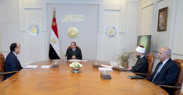 جانب من الاجتماع