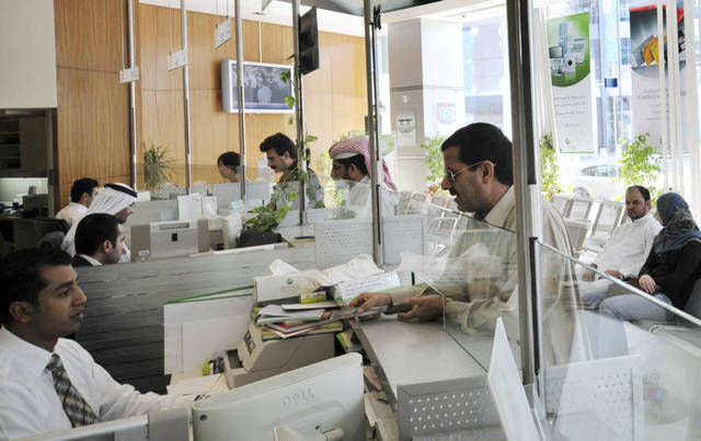 6 Qatari banks among world’s top 500 valuable brands