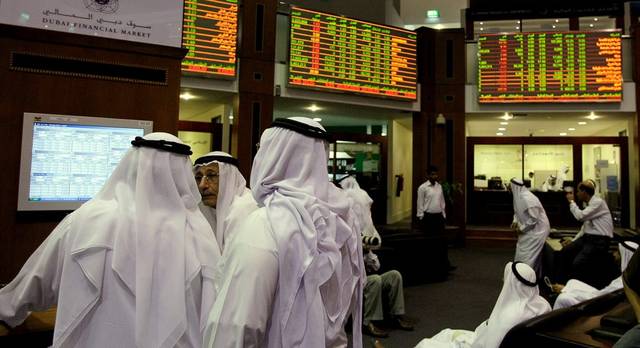 مقر بورصة دبي