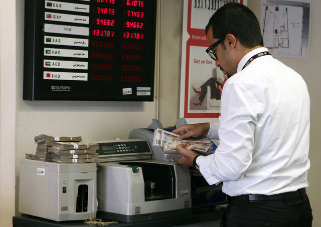 Photo Credit: Arabianeye - Reuters