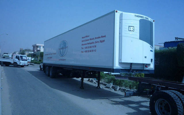 Photo Credit: Company Website