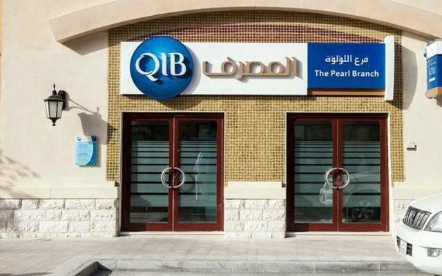 985.1 مليون ريال أرباح "قطر الإسلامي" في الربع الأول