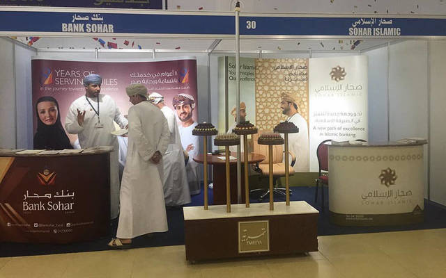 Bank Sohar completes bond-to-share conversion worth OMR 2.4m