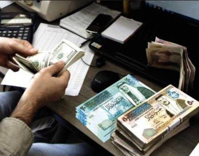 صورة أرشيفية