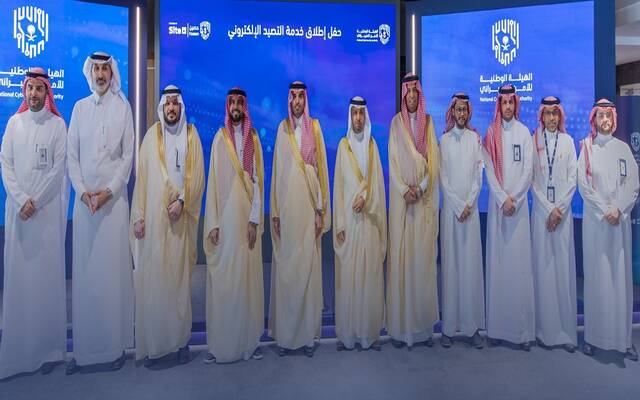 على هامش إطلاق خدمة "التصيد الإلكتروني"