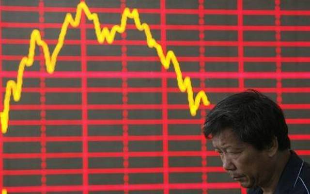 Photo Credit: Arabianeye-Reuters